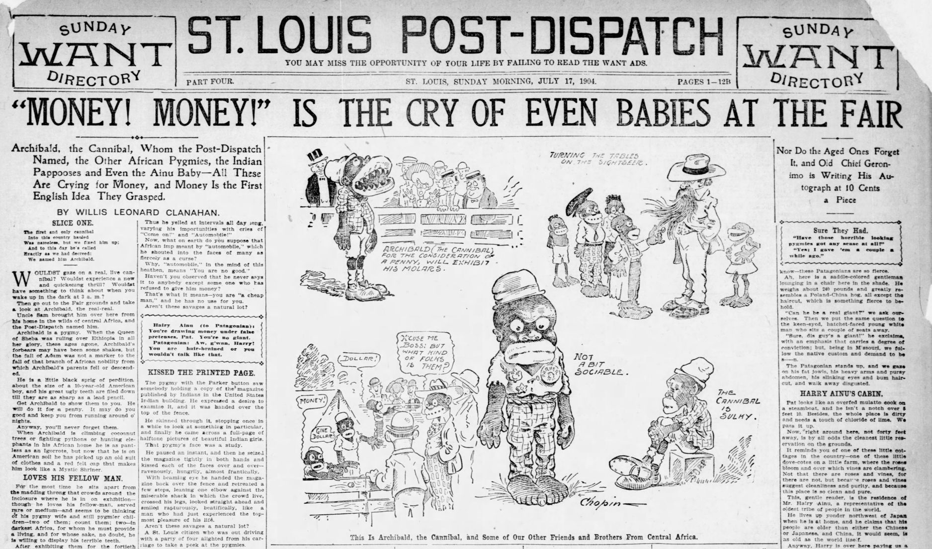 July 17, 1904
